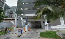 Island Club Road (D20), Retail #456639961